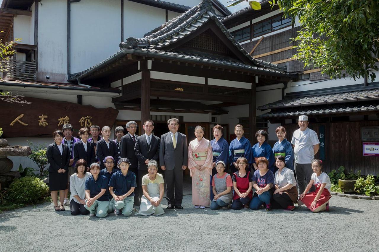 Hitoyoshi Ryokan Luaran gambar